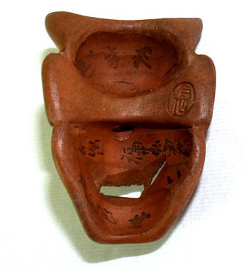 подпись на старинной японской нэцкэ