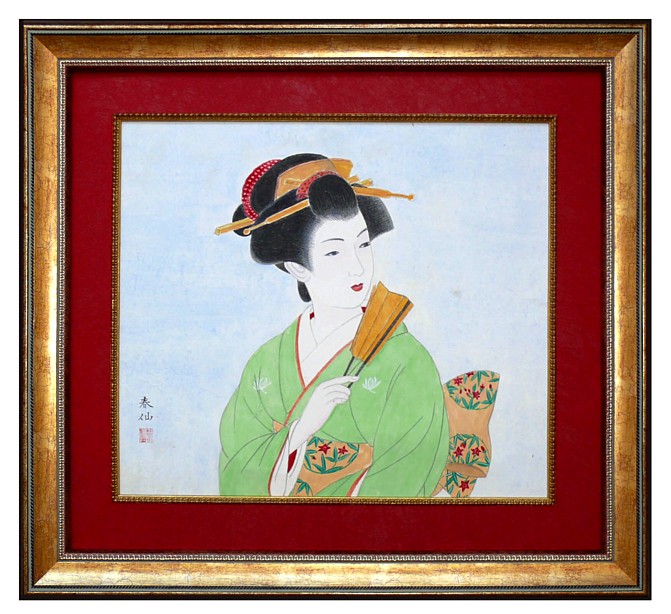   , 1927 .