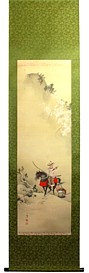     , 1890- .