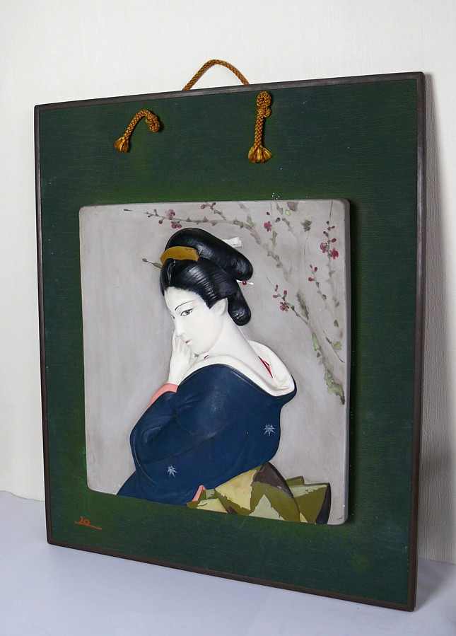   , 1930-40- .