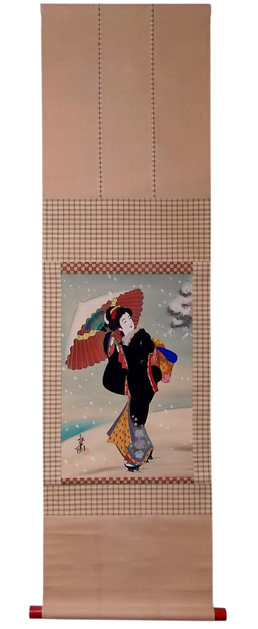   , 1950- .