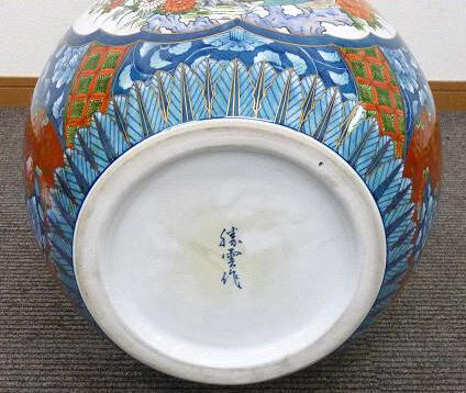    , 1920-30- .    