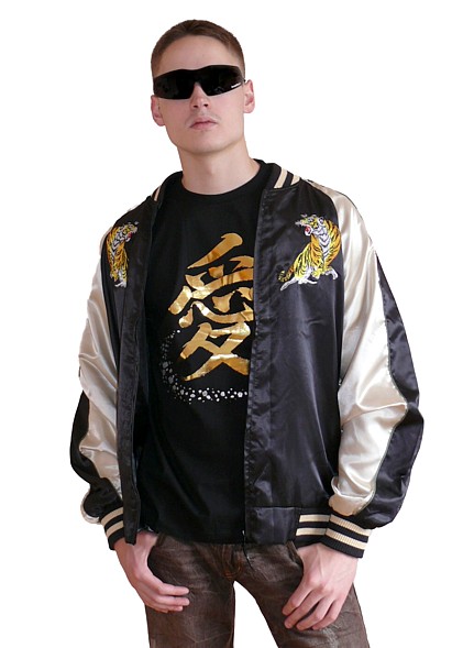     , made in Japan
