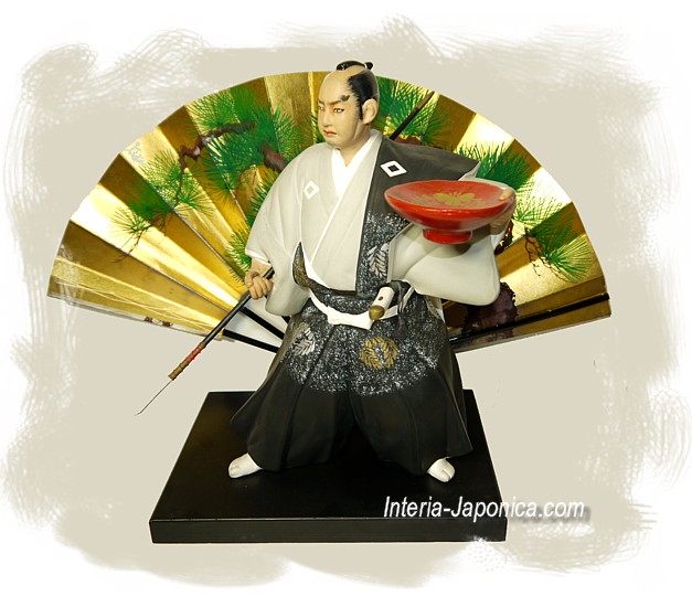 samurai