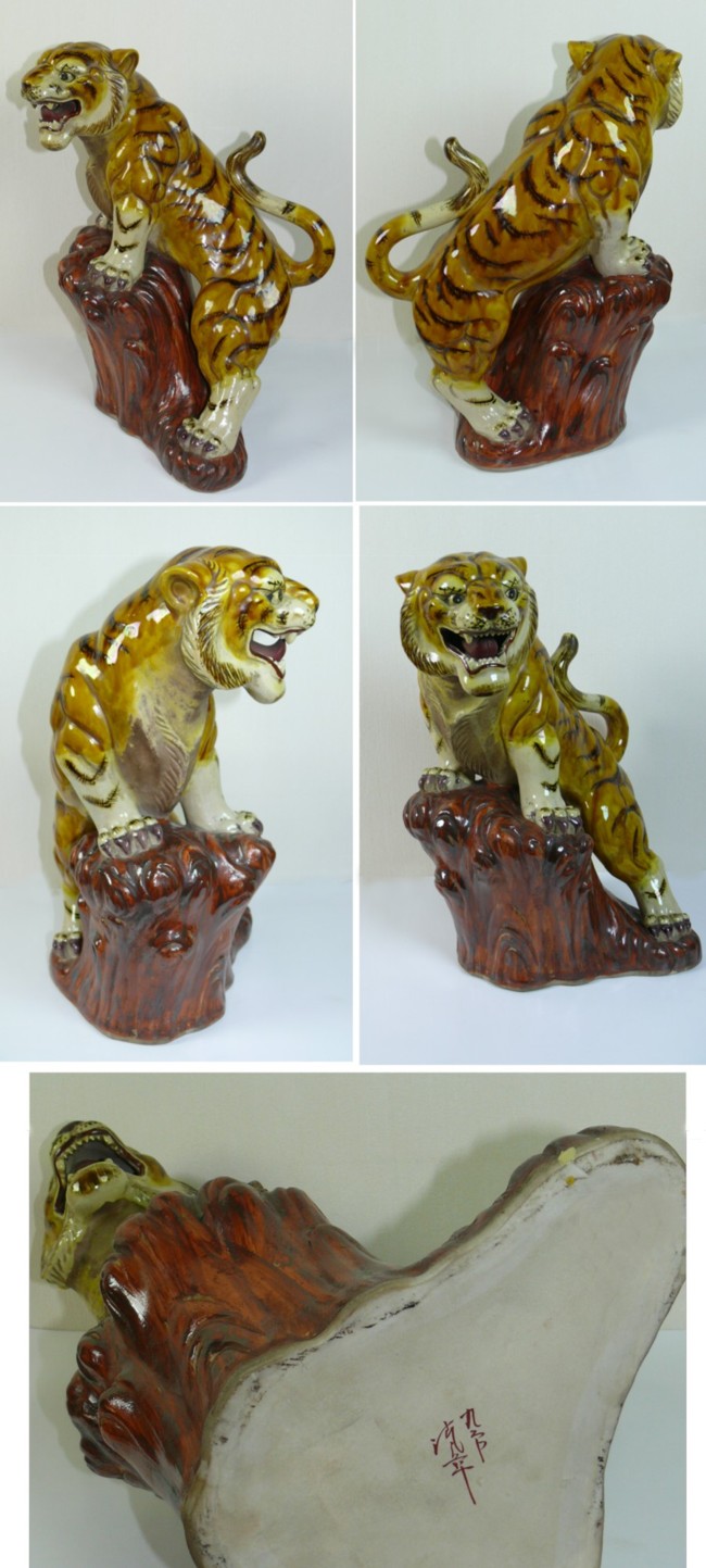ТИГР, японская кабинетная фарфоровая статуэтка, 1920-е гг.
