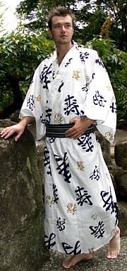 японская традиционная мужская  юката из хлопка, сделано в Японии
