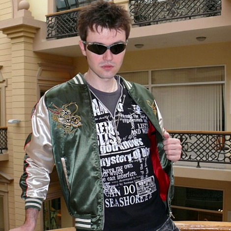 мужская куртка в стиле якудза