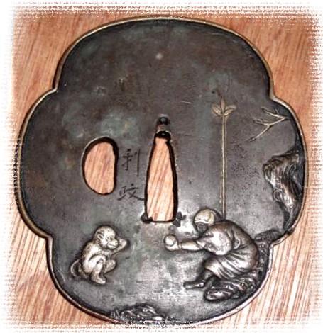 антикварная цуба