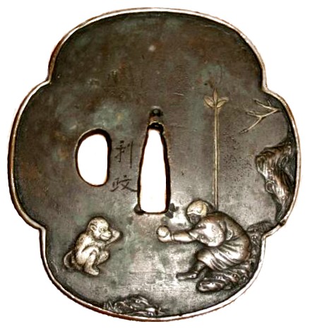 Цуба: Человек, приманивающий обезьянку