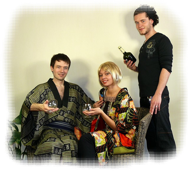 ЯПОНСКОЕ СТАРИННОЕ КИМОНО