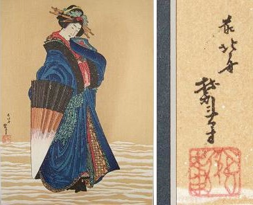 японская гравюра укиё-э